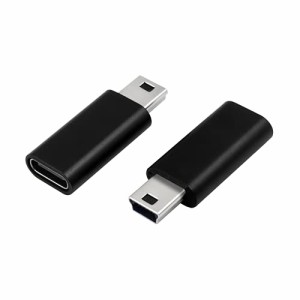 Duttek USB C to ミニUSBアダプター 2個パック USB C (メス) - Mini USB(オス)アダプター USB Mini Bオスto USB C 変換 充電アダプター