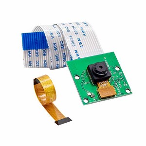 KEYESTUDIO 5MP カメラ モジュール ウェブカメラ for Raspberry Pi ラズベリーパイ2 3 4 Model B+ 電子工作 電子部品