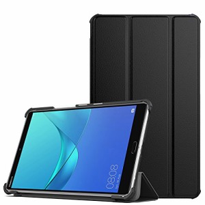 Huawei MediaPad M5 8.4 ケース - ATiC Huawei MediaPad M5 8.4インチタブレット専用開閉式三つ折り薄型スタンドケース BLACK