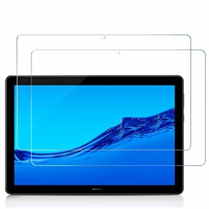 2枚入り HUAWEI MediaPad T5 10 ガラスフィルム 10.1インチ MediaPad T5 10.1インチ保護フィルム huawei mediapad t5 ガラスフィルム 【