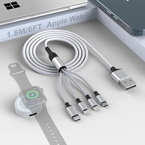 アップルウォッチ 充電ケーブル、USB多機能1.8M / 6Ftユニバーサル磁気時計充電器+2 * Lightning +タイプC + Micro USB Nylon Braided iP