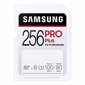 Samsung PRO Plus SDカード 256GB SDXC UHS-1 U3 100MB/s MB-SD256H/EC 国内正規保証品
