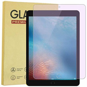 【 ブルーライトカット】iPad mini5 2020/iPad mini4 ガラスフィルム【目の疲れ軽減】iPad ミニ5/iPadミニ4 7.9 インチ ガラス液晶保護フ