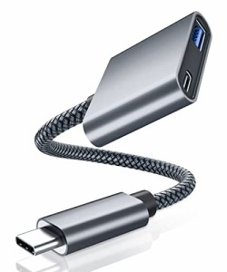 USB Type-C ハブ PD充電 2in1ポート 60W OTG対応 USB-C 変換アダプタHub MacBook Pro 、MacBook Air 、iPad Pro 、iPad Air 4 (2020)、Su