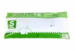 つばさ ポリエチレン手袋 食品衛生法適合 Sサイズ ブルー ビニール手袋 左右兼用 薄手仕上げ 外エンボス加工 耐油 耐薬品 耐溶剤 ポリエ