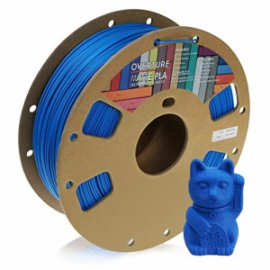 OVERTURE PLA フィラメント 3Dプリンター用素材 3D印刷 3Dプリンター フィラメント 1.75mm 1kgスプール 高い寸法精度 高密度 環境保護 ほ