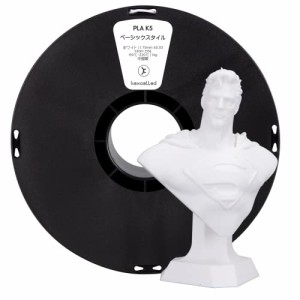 Kexcelled PLA 3Dプリンターフィラメント素材 高密度 1.75 mm径 整頓 巻き 3Dプリンター3Dペン用 スプール造形材料 正味量1kg(2.2lbs) 寸