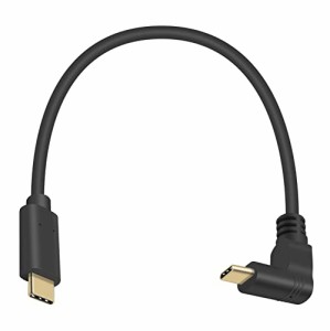 Poyiccot L型 USB3.1 Type-C (オス) - Type-C (オス) C-C ケーブル, 上向キ/下向キ タイプ-C M-M オス to オス 90度 L字型 USB C to USB 