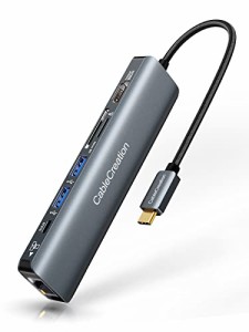 USB C ハブ, CableCreation 7-in-1 USB Type C ハブ 4K 60Hz HDMIポート 1GbpsLANポート 100W急速充電ポート 2つUSB3.0ポート SDとMicro 