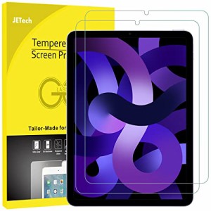 JEDirect 液晶保護フィルム iPad Air 5 (10.9インチ、2022モデル、第5世代用) 9H傷つけ防止 強化ガラスフィルム 2枚セット