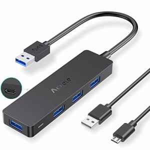 Aceele USB ハブ 5ポート USB 3.0 ハブ付添Micro USB 5 V 2 Aポート PS4対応 19cm 軽量 コンパクト5Gbps対応 usb hub 在宅勤務 MacBook/S