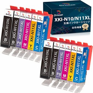 Canon XKI-N11XL (BK/C/M/Y/PB) + XKI-N10 BK 互換インク 6色マルチパック×2 合計12本セット XKI-N11+N10/6MP キャノン（Canon）対応 XK