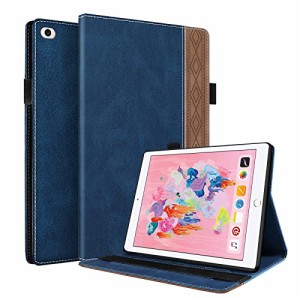 iPad 9.7 ケース CASAFUNY iPad 9.7インチ ケースiPad 9.7 2018/2017ケース オシャレ アイパッド 第5 / 6世代 ケース PUレザー tpu材質iP