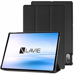 【液晶フィルムとタッチペンおまけ】Pysea 2021モデルNEC LAVIE T11 T1195/BASケース Lenovo Tab P11 Pro(ZA7C0050JP)タブレットケース 