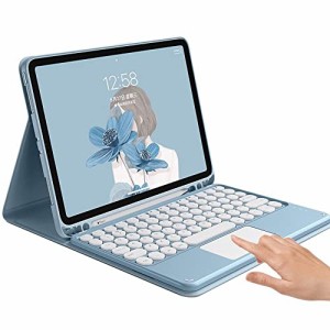 iPad Air 10.9インチ 2022新型 / Air4 2020年型キーボード ケース タッチパッド搭載 可愛い 丸型キー 第4世代 iPad Air5 アイパッド エア