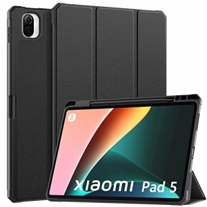 Xiaomi Pad 5 ケース ATiC Mi Pad 5/5 Pro 11インチ 2021 専用保護カバー スタンドケース PUレザー外装 TPUケース オートスリーブ対応 ス