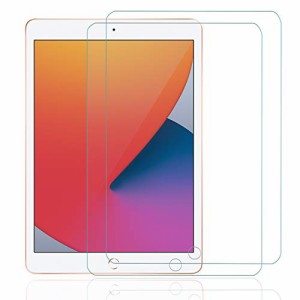 2枚入りipad 10.2(ipad 9世代 2021/ipad 8世代 2020/ipad 7世代 2019 ）ガラスフイルム 2020 保護フィルム 第7世代タッチ ガラス フィル