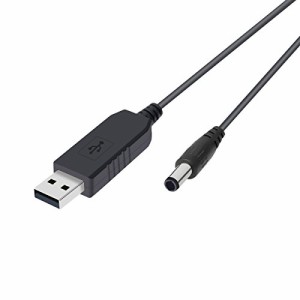 LANMU USB 5V-9V/5V-12V DC電源供給ケーブル 電源ケーブルUSB→DC(外径5.5mm内径2.1mm) TP-Link/12v扇風機/ドライブレコーダー/ラジエー