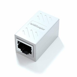 HUAKE LANケーブル用中継コネクタ コンパクト ギガビット RJ45 延長 Cat7 / Cat6 / Cat5eコネクタ プラグ 8P8C メス-メス