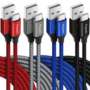 USB Type C ケーブル【1.8m 4本セット】etguuds 3A 急速充電 タイプc ケーブル 高速データ転送 充電コード タイプc 超耐久ナイロン Xperi