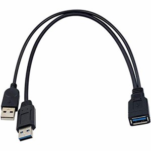 Duttek USB 3.0 二 股延長ケーブル、USB 3.0タイプAメスto デュアル USBオス充電Y延長ケーブル(片側のみ)充電用 30cm