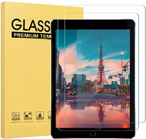 Holdtech 【2枚入り】iPad9.7ガラスフィルム iPad 9.7/Air2/Air/iPad Pro 9.7 フィルム 強化ガラス液晶保護フィルム