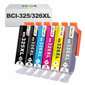 【マタインク】BCI-326XL BCI-325XL 互換インクカートリッジ キヤノン(Canon)対応 326 325 6色マルチパック 互換インク 対応機種：MG8130