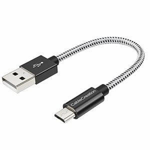 Micro USBケーブル, CableCreation USB 2.0 to Micro USB 高速充電 Micro B 編組ケーブル ブラック＆ホワイト/ 0.15m