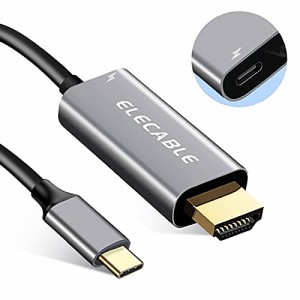 USB C - HDMIケーブル 充電ポート付き 4K Type C/Thunderbolt - HDMIアダプター変換コード 60W PD電源付き MacBook M1、iPad Pro ChromeB