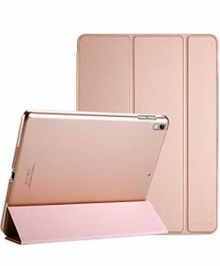 ProCase iPad Pro 10.5"ケース スマート 超スリム スタンド フォリオ保護ケース 半透明フロスト バックカバー 対応機種：iPad Pro 10.5" 