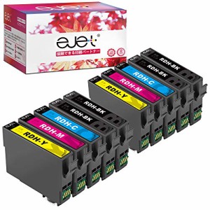 【ejet】リコーダー RDH-4CL 互換インク エプソン 用 インク (合計10本) Epson 対応 PX-048A PX-049A インクカートリッジ