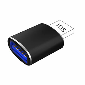 【革新モデル】iPhone用 iOS to USB 3.0 変換アダプタ OTG機能 高速転送 iOS (オス) - USB 3.0 (メス) USB 3.0ケーブルコンバーター (ブ