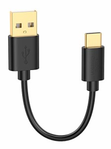 usb変換 type-c,CableCreation USB-C & USB アダプタ（Type C→標準USB Aケーブル/56Kレジスタ使用/QC対応 0.15m ブラック）