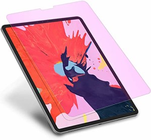 【ブルーライトカット】iPadAir5/Air4/Pro11 ガラス フィルム ipadAir5 第5世代/ipadAir4第4世代/ipadPro11 (2021/2020/2018) 液晶保護フ