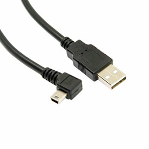 KKM-ラブショー USB 2.0 ミニケーブル USB(A)オス-USB(miniB)オス L型 上下左右90°方向変換ケーブル 金メッキ付き 高速480Mbpsのデータ