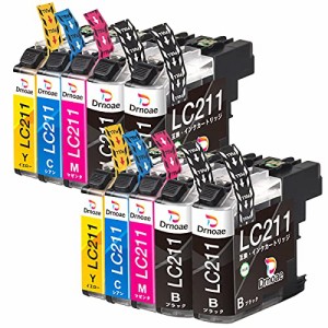 brother LC211-4PK 10色セット ブラザー LC211 互換 インクカートリッジ （4BK+2C+2M+2Y） Drnoae製