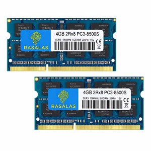 DDR3 1066MHz PC3-8500 2枚x4GB Sodimm 2Rx8 DDR3 1066 PC3-8500S 1.5V CL7 ノートPC用 メモリ