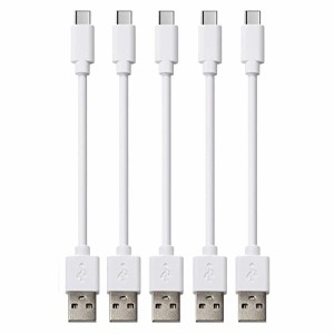 USB Type C ケーブル【0.3m /5本セット】USB C ケーブル 急速充電 高速データ伝送 タイプc ケーブル USB-A to USB-C ケーブル iPad Pro/G