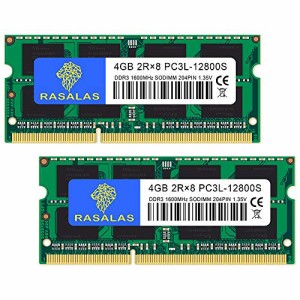 PC3L-12800 4GB×2枚 SODIMM DDR3L 1600MHz 1.35V (低電圧) ノートPC用 メモリCL11 204Pin Non-ECC