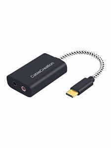 タイプ C マイク変換アダプタ， CableCreation Type C 外付け サウンドカード USB C 3.5mm オーディオ ミニ ジャック イヤホン/ヘッドホ