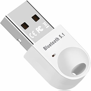 GUROYI Bluetooth 5.1 USBアダプタ Bluetooth5.1技術 超小型 ブルートゥース子機 PC用/ナノサイズ/Ver5.1/ Bluetoothアダプタ 最大通信距
