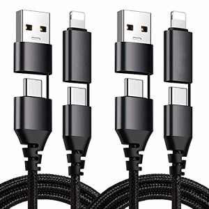 【2本セット 1m】4in1 充電ケーブル usb c ケーブル 3A 急速充電 PD60W 3in1 高速データ転送 自由組合 for i P/Android/Type-C 各種対応