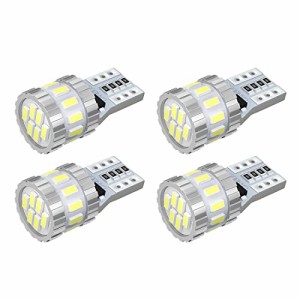 BORDAN T10 LED ホワイト 爆光 キャンセラー内蔵 ポジションランプ ナンバー灯 ルームランプ 高耐久 無極性 3014LED素子6000K DC12V 2.4W