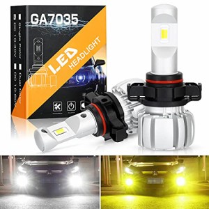 SUPAREE psx24w led フォグランプ 2色切替 ホワイト（6000K）/イエロー（3000K） トヨタ 86 BRZ インプレッサGP 車検対応 車用LEDバルブ 