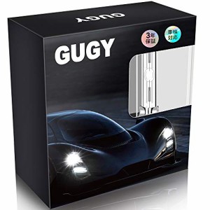 GUGY D2S HID バルブ 8000K 3800lm 12V 35W 3年保証【 純正交換用】【高輝度】 爆光 明るい 車用 ヘッドライト 交換球 (2個セット)