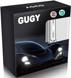 GUGY D1S HID バルブ 6000K 3800lm 12V 35W 3年保証 【車検対応用 純正交換用】【高輝度】 爆光 明るい 車用 ヘッドライト 交換球 (2個セ