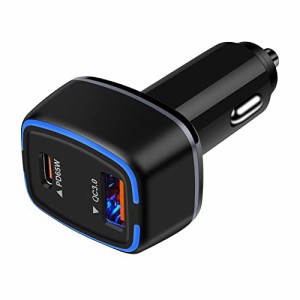 カーチャージャー Type-C シガーソケット USB-C 車 充電器 iphone 【83W/PD&QC3.0&PPS対応/高速充電/USB-CとUSB-A 2ポート】 Hootek しが