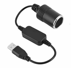 USBポート 12V車用のシガレットライターソケット メス変換アダプタコード usb シガーソケット 変換 車載充電器 30cm