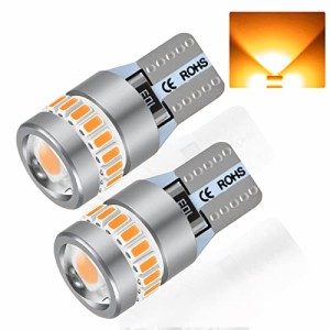 Briteye T10 LED アンバー 超拡散角360° T10 LED ポジションランプ 12V 車用 ライセンスランプ/ナンバー灯/ルームランプ 交換用 ウェッ