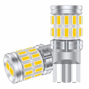 GOSMY T10 LED ホワイト 爆光 12V-24V車用 ポジションランプ ナンバー灯 ルームランプ LEDチップ28連 車検対応 6000K-6500K (２個入)